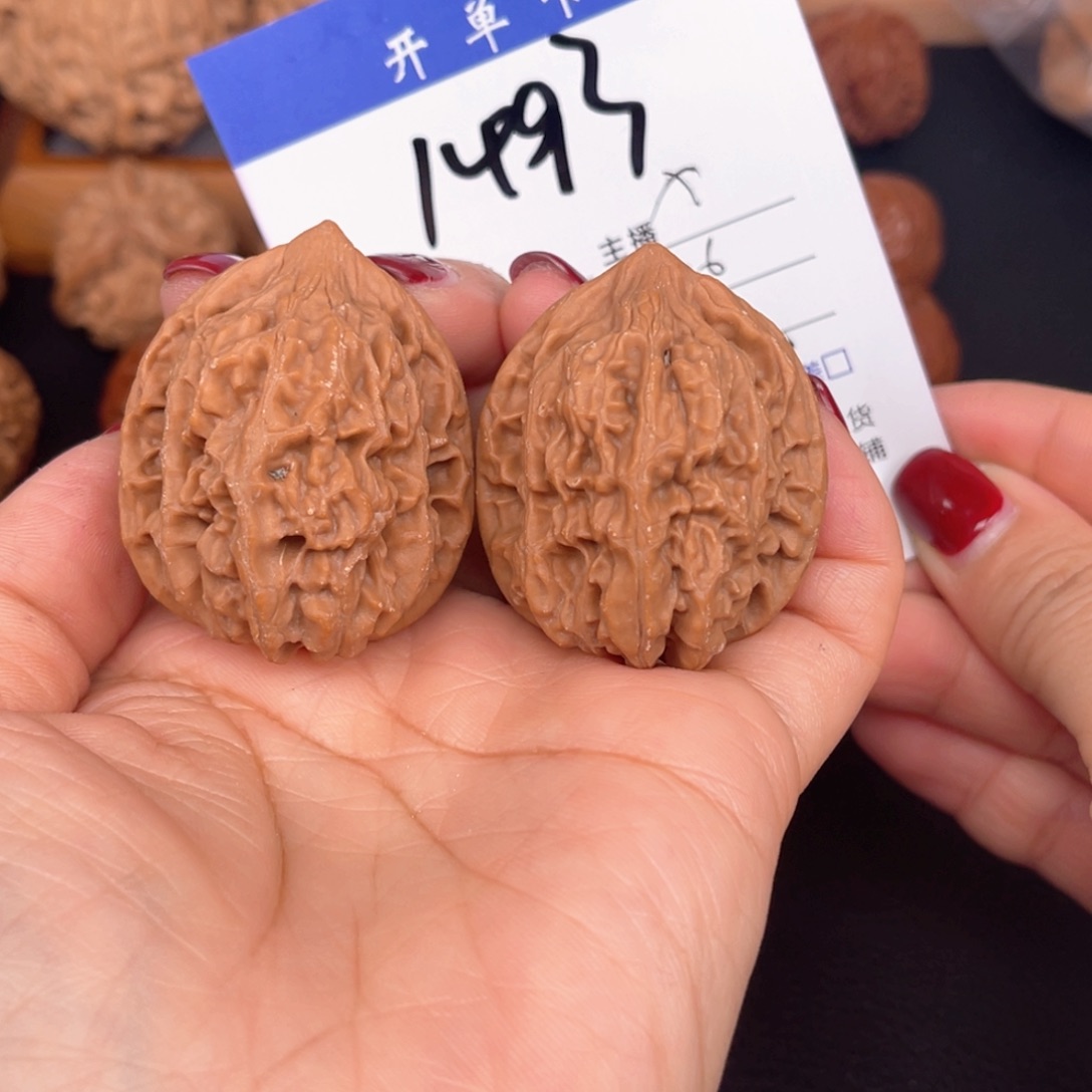 文玩核桃吊坠鸡心36尺。 无刀修。1493