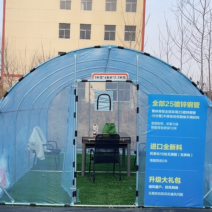 d***j3m4m2.5m圆弧款的