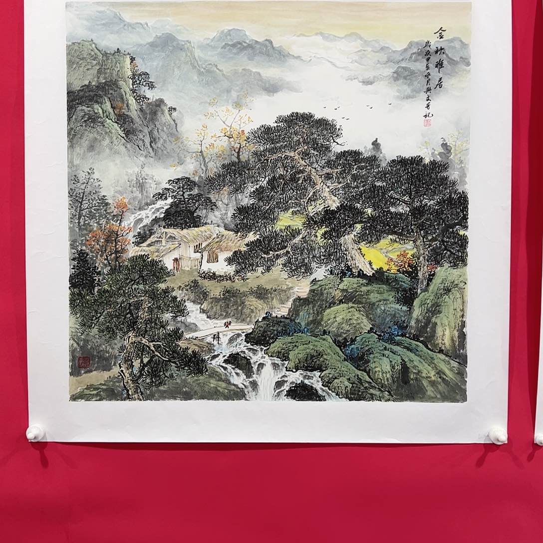 国画你***道刘兴文四尺斗方山水