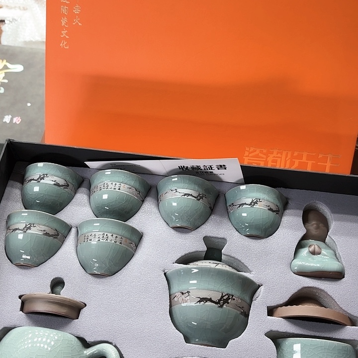 孤品茶具套装等。           