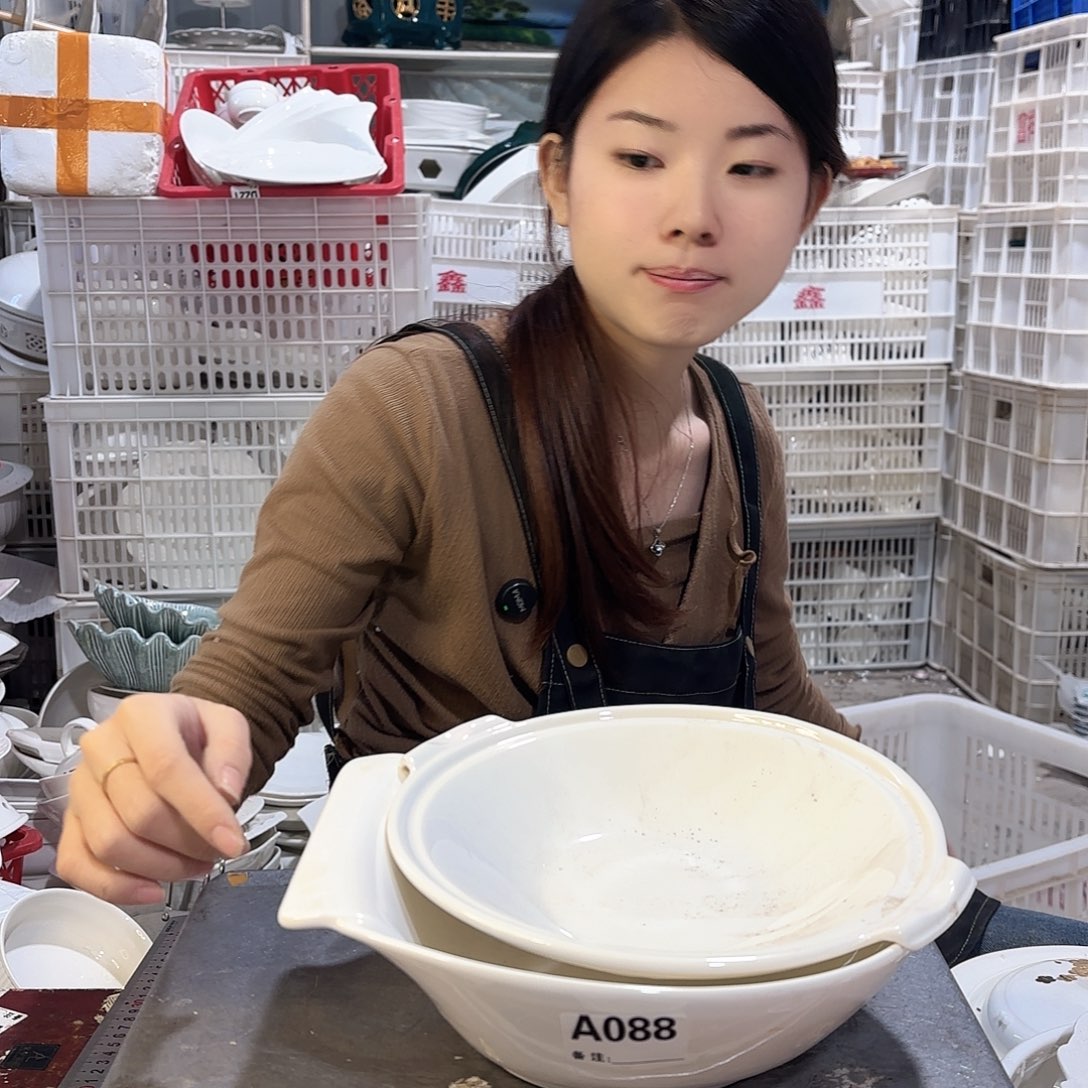 盘工厂库存微瑕产品两件套