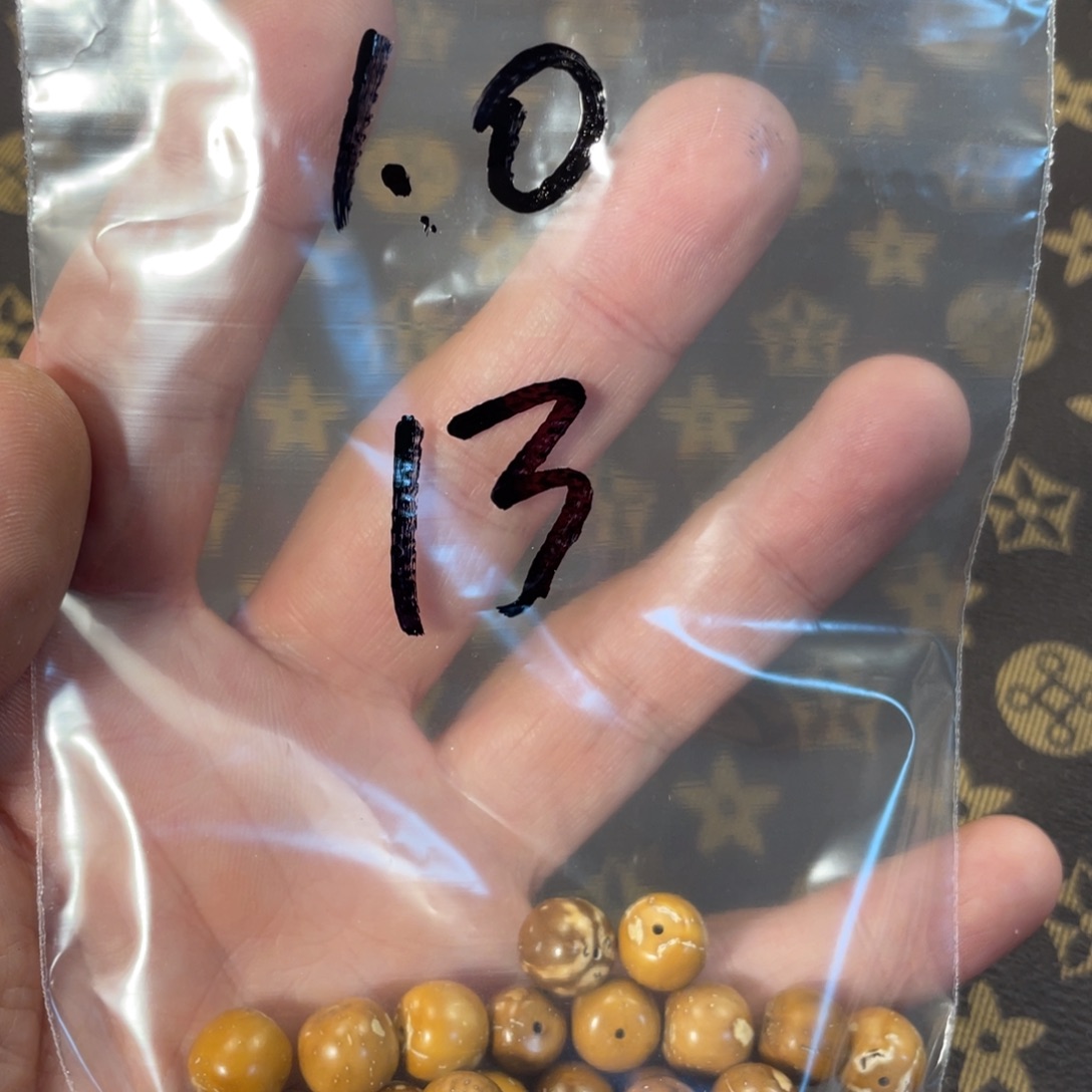 紫金鼠手串1.0实心散珠13