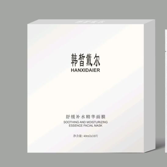 韩皙戴尔舒缓补水精华面膜