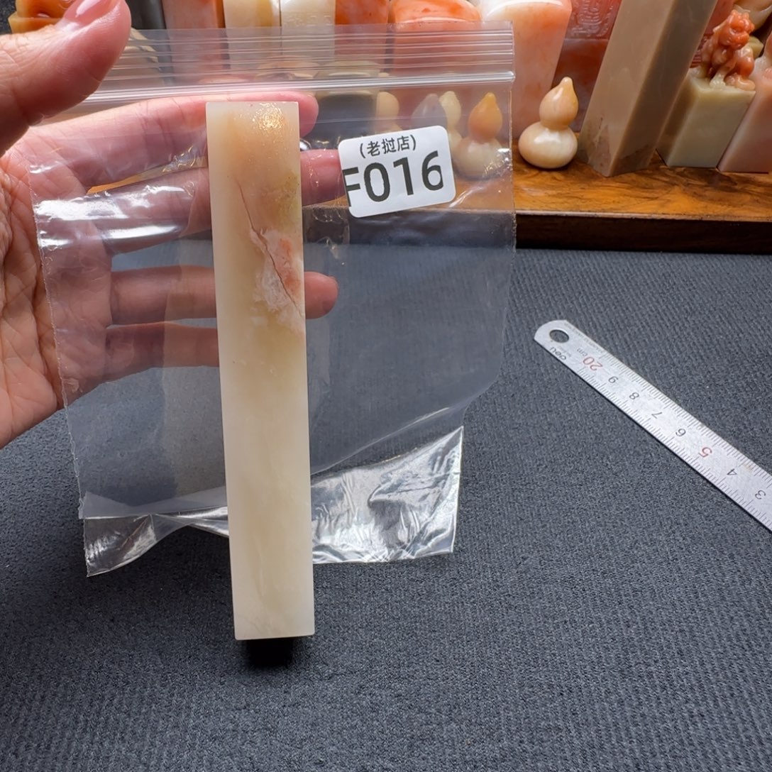 s***老挝石老挝石 老挝石