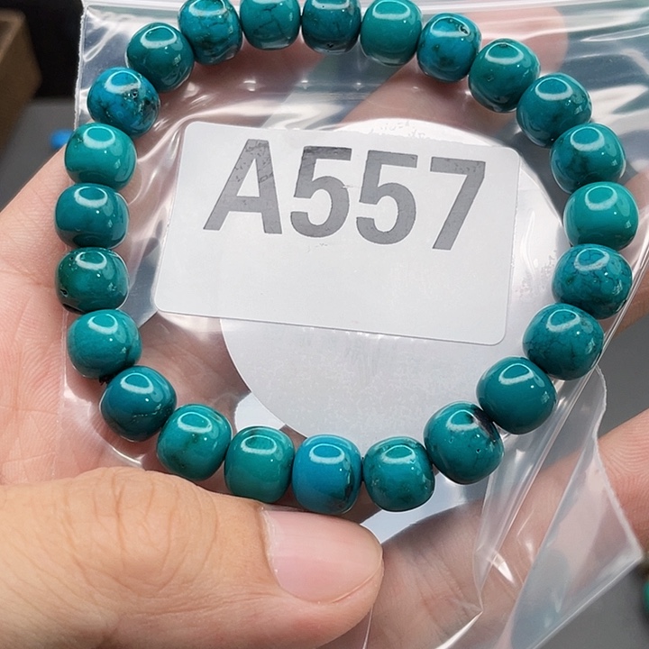 湖北十堰原矿绿小松