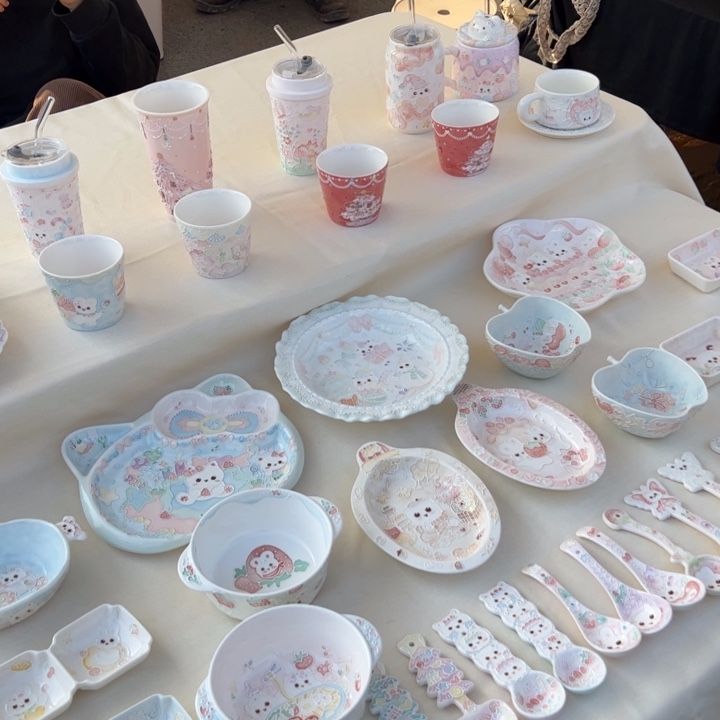 21。           陶瓷