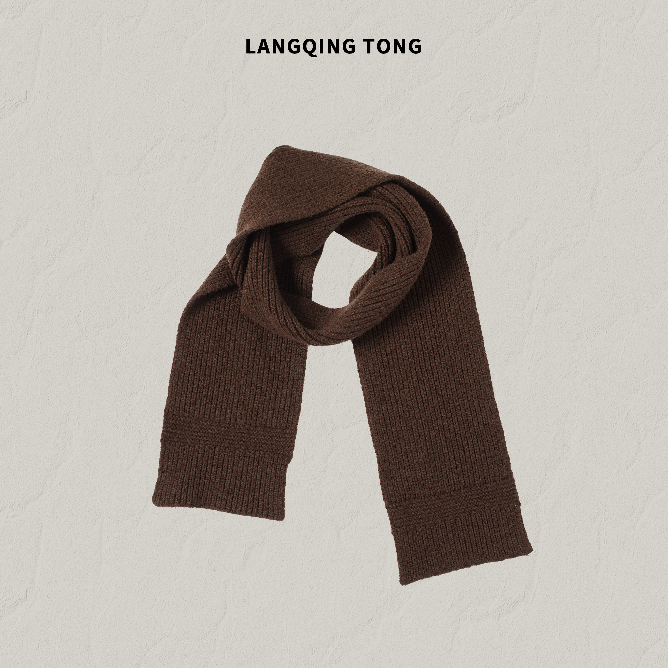 LANGQING 时尚简约通勤百搭全羊毛围巾46827#