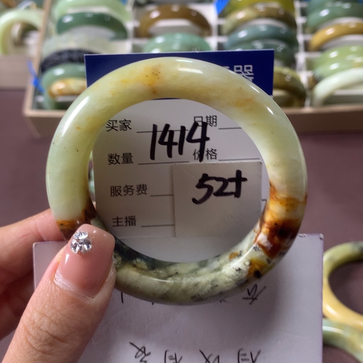 蛇纹石玉未镶嵌手镯1414