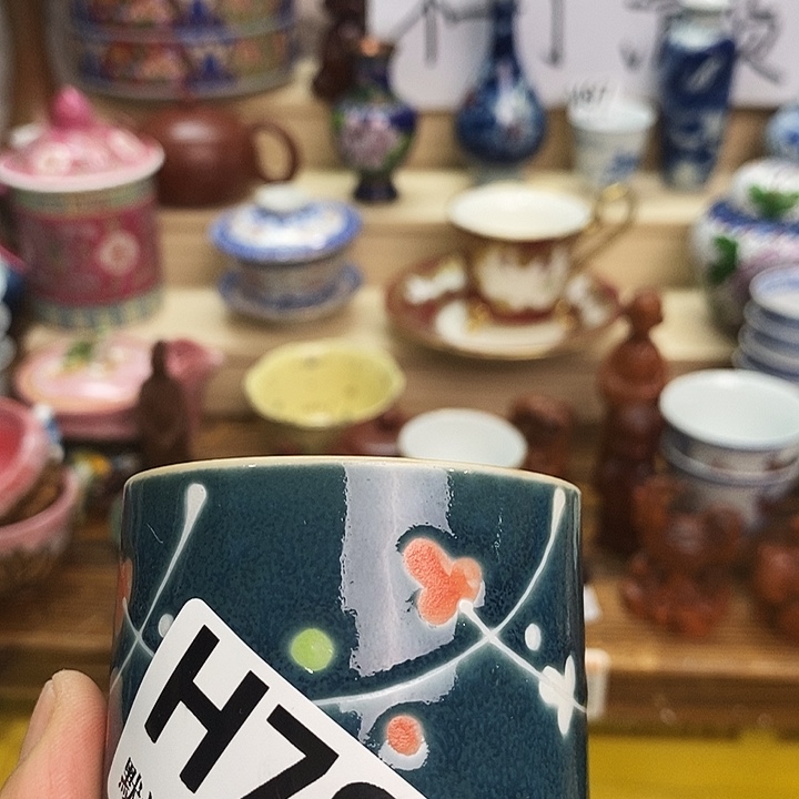 *****瓷片清货专场满28包邮H786