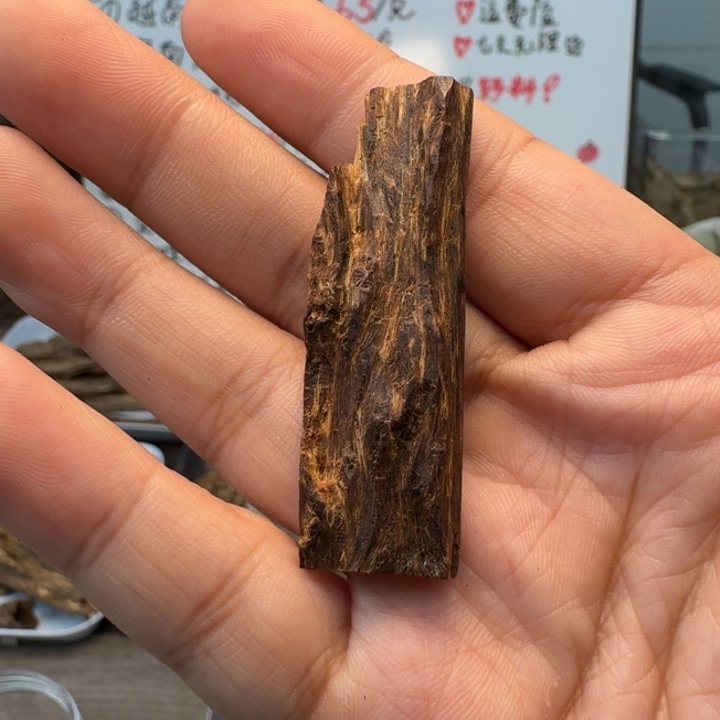 好***来柬埔寨金丝蜜结3.6克沉水