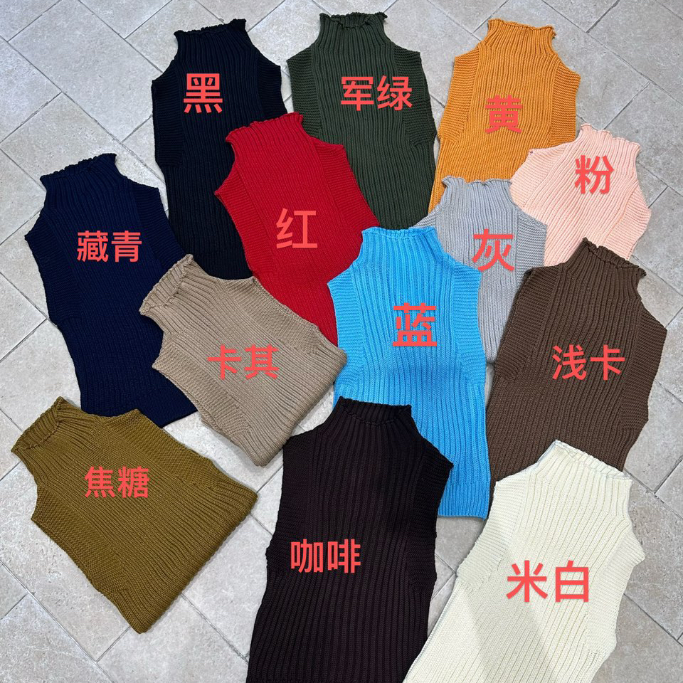 【秋分】 无袖高领辣妹纯欲风上衣复古港风修身女士秋冬266