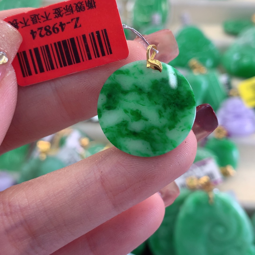 翡翠吊坠(不含链)18K金镶嵌世****琼