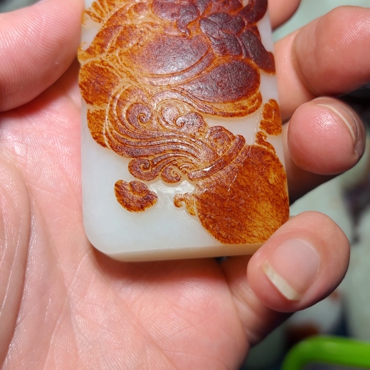 和田玉把件未镶嵌王****0