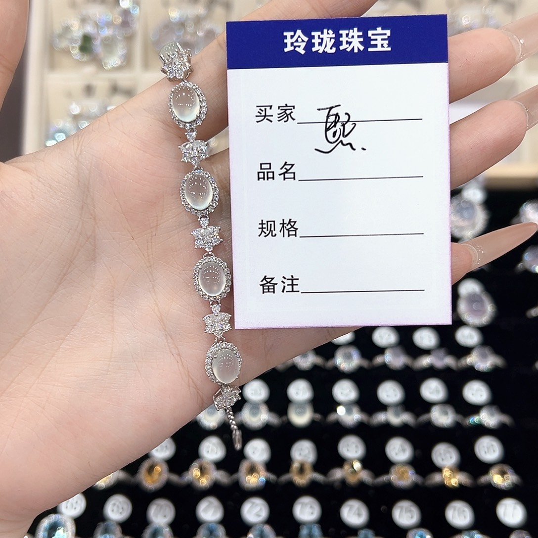 熙****银S925镶嵌戒指芙蓉石