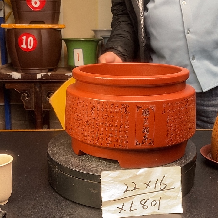 紫砂花盆货号一只XL801