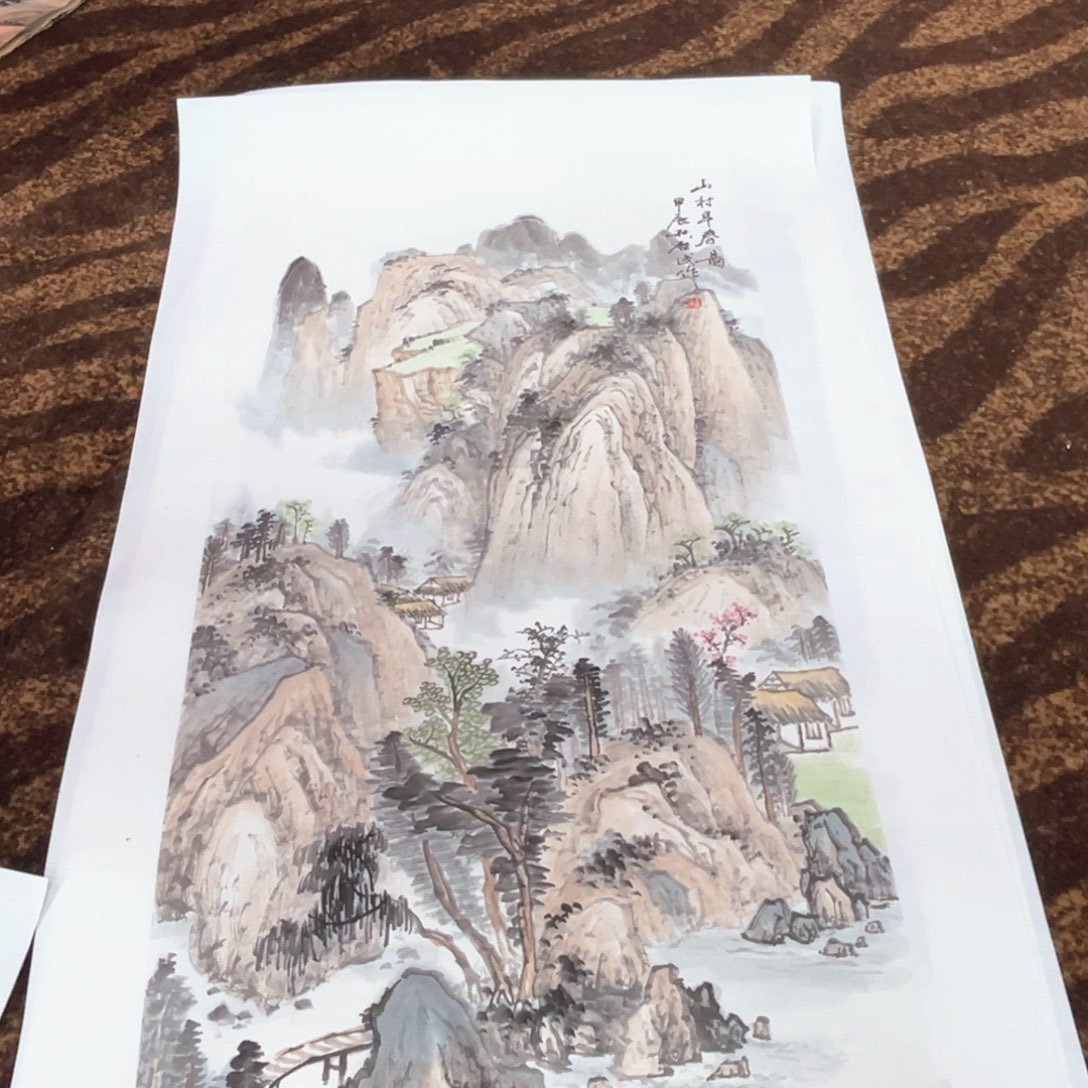 国画为****ミ绘画绘画绘画