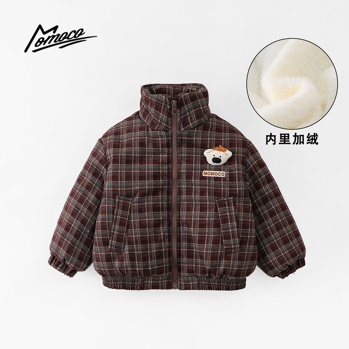 MOMOCO男女童冬季新款休闲百搭加棉外套连帽韩版棉衣77430107073