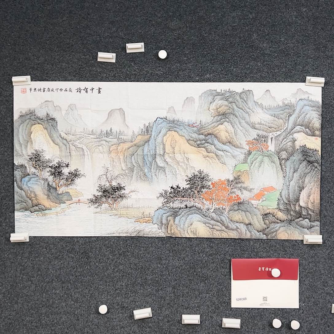 国画（g92605）画中有诗 书画