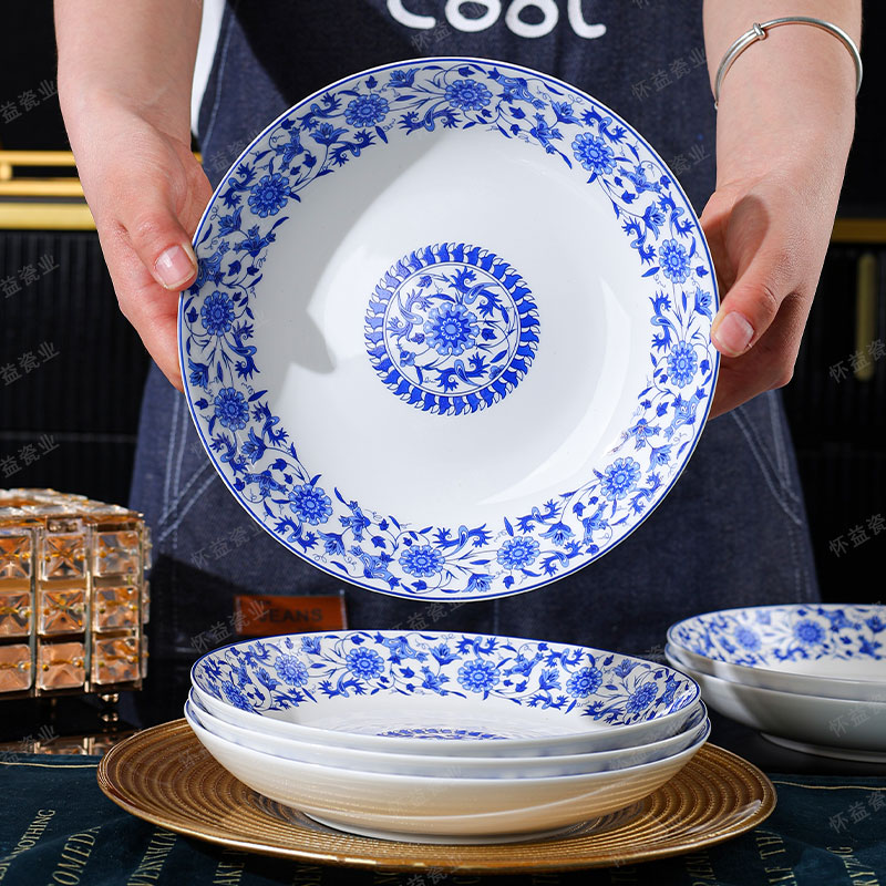 富贵青花8英寸饭盘6只青花瓷中国风防烫餐具厨房创意陶瓷餐具盘子