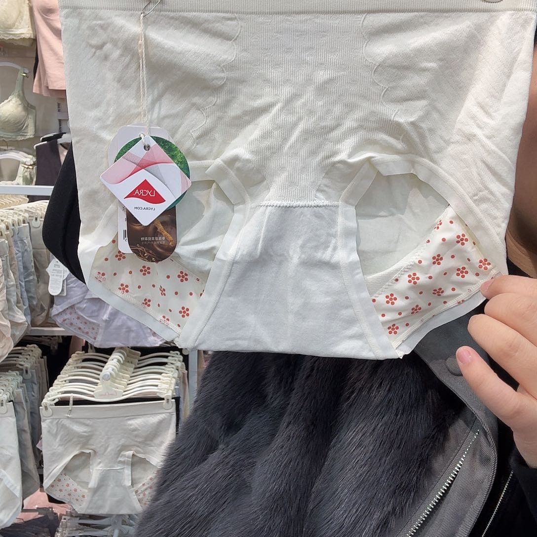 三醋酯纤维七月两条小版