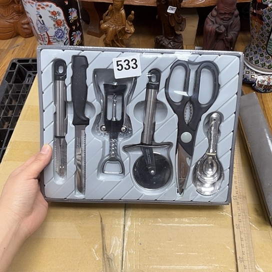 瓷片摆件工艺品瓷器摆件777 