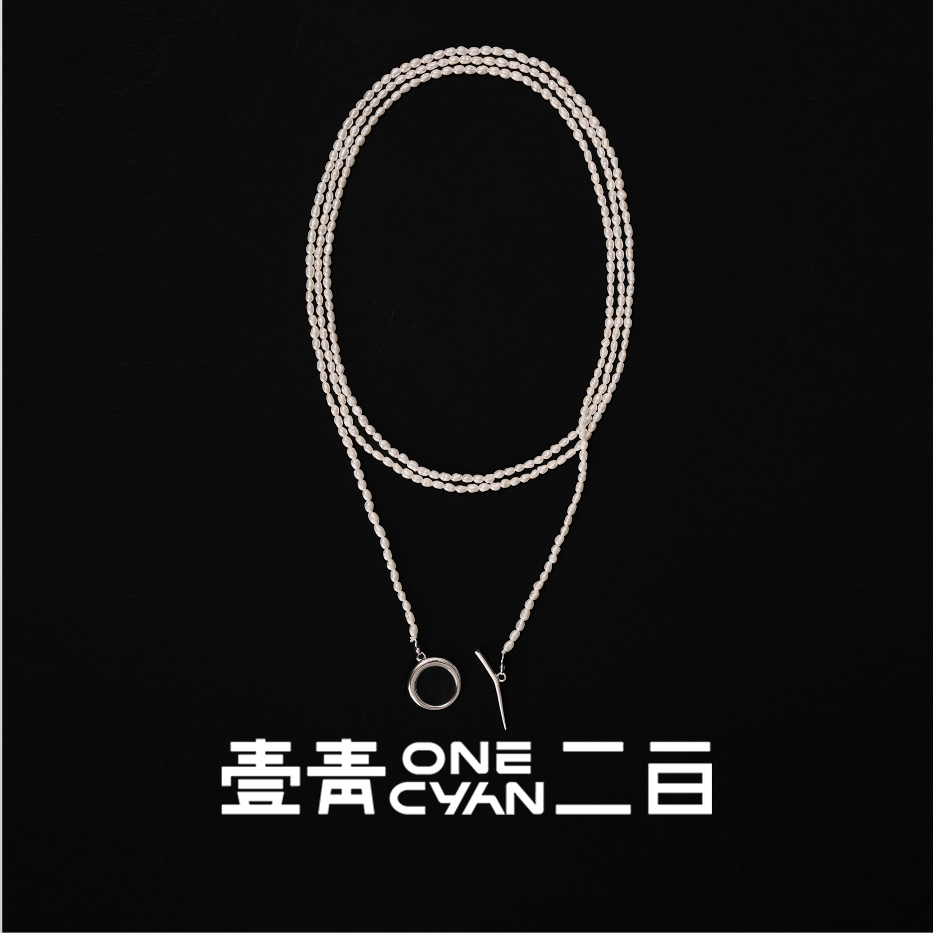 ONECYAN 吊坠925银 《珂光》纯银OT扣长链叠戴项链115cm