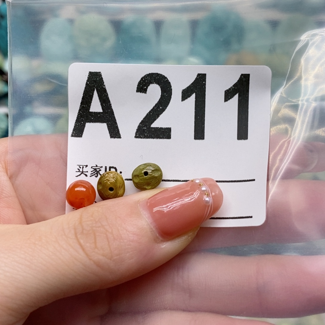 南红玛瑙未镶嵌珠宝奇石