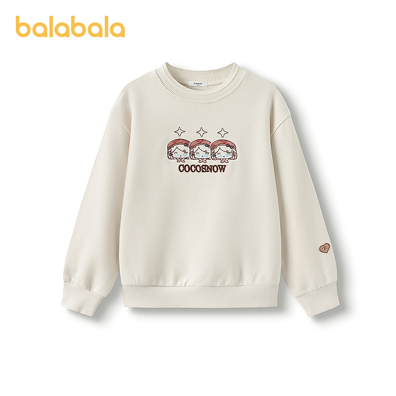 【无雪棉花娃娃】巴拉巴拉童装儿童卫衣女儿童冬装休闲上衣绣花甜美