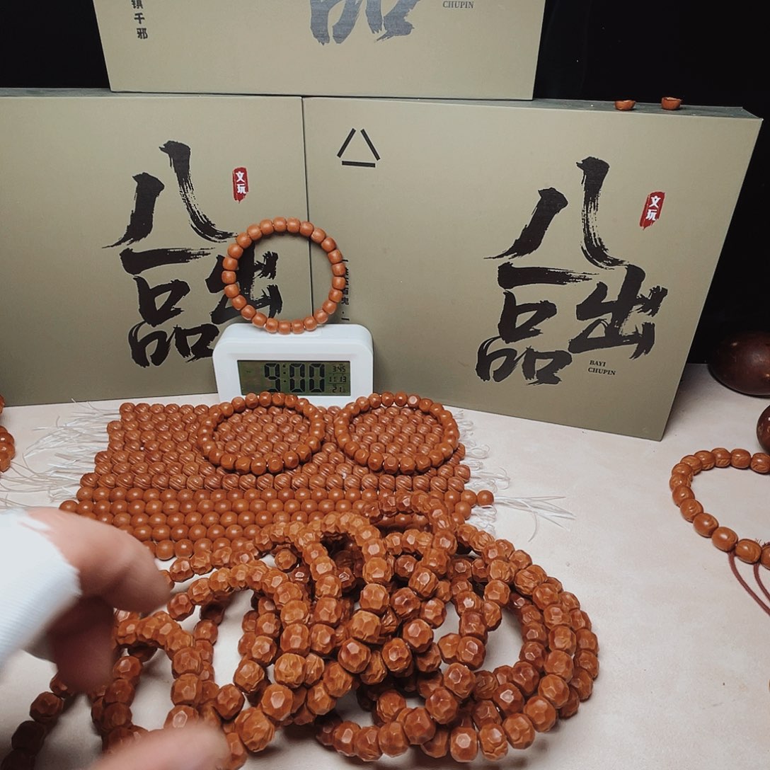 桃核吊坠桃核光柱
