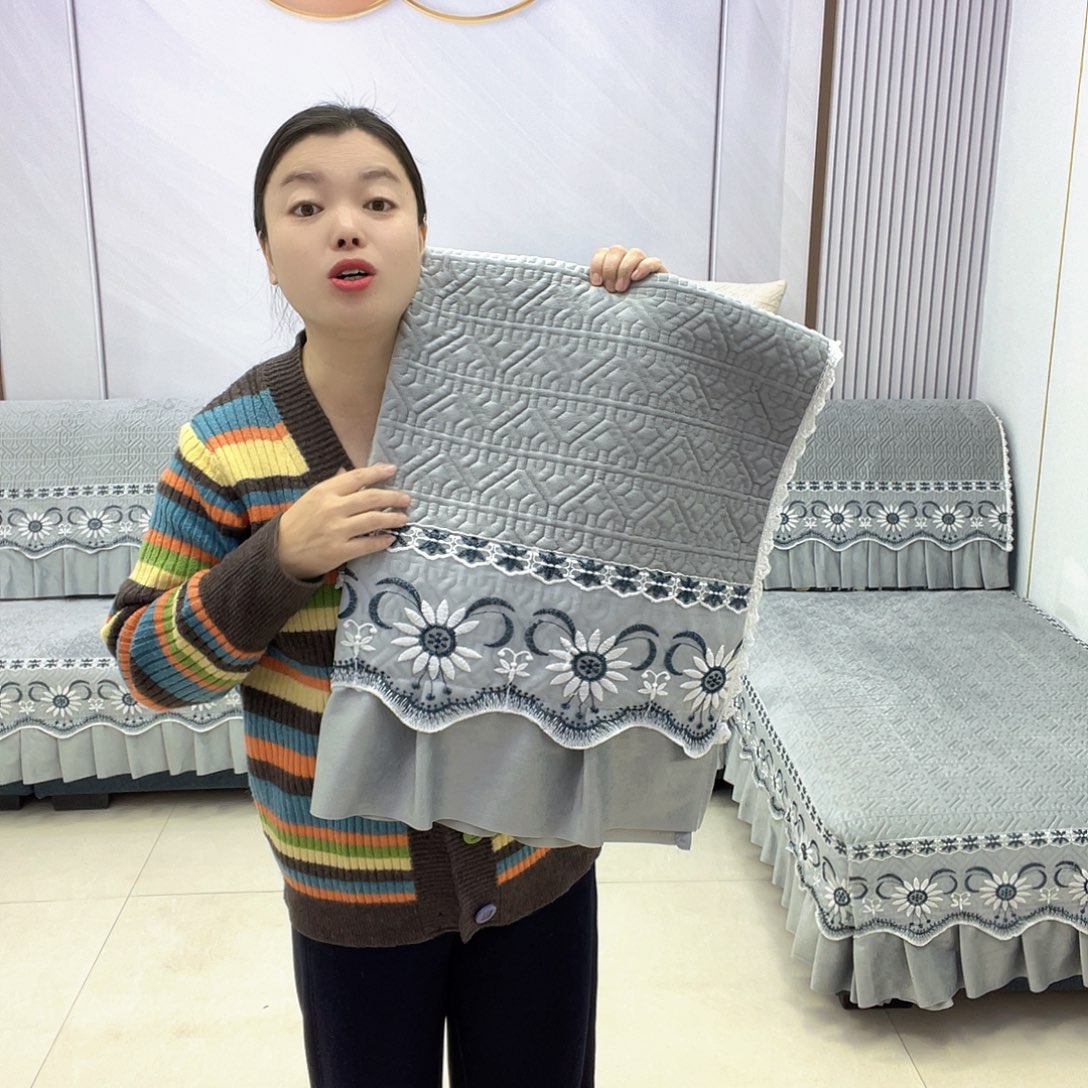 雪尼尔向阳灰色270➕非140.180➕360