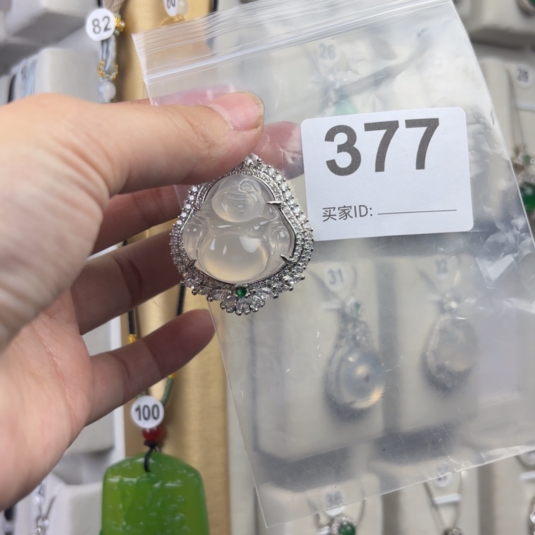 玛瑙/玉髓颈饰合金岚****）