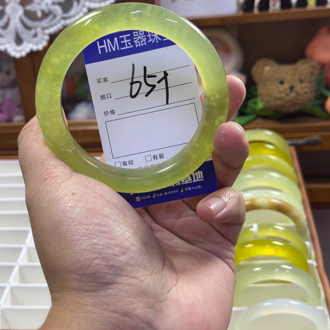 蛇纹石玉未镶嵌手镯232
