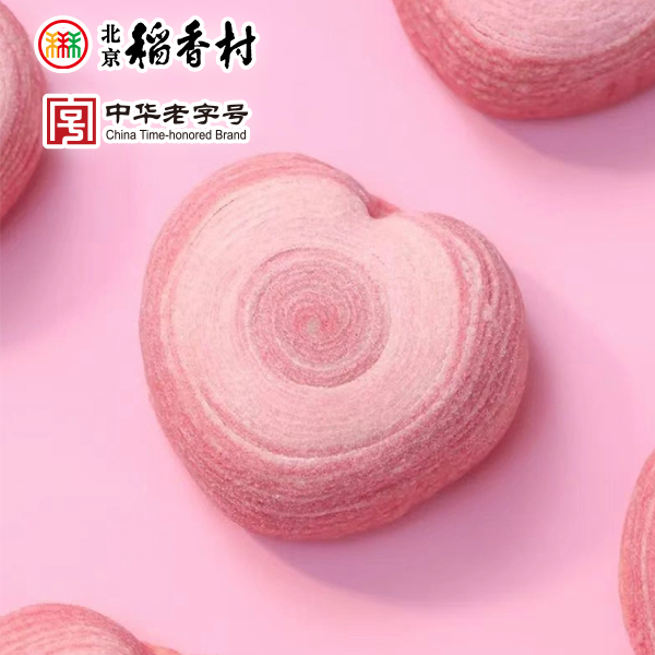 三禾北京稻香村新品爱心酥传统糕点点心零食下小吃午茶特产