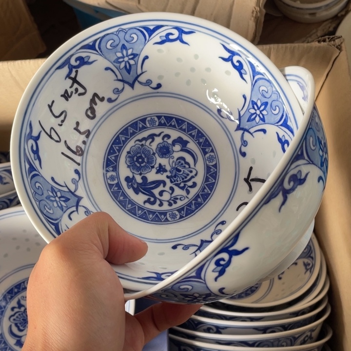 碗瓷景德镇高温细白瓷餐具