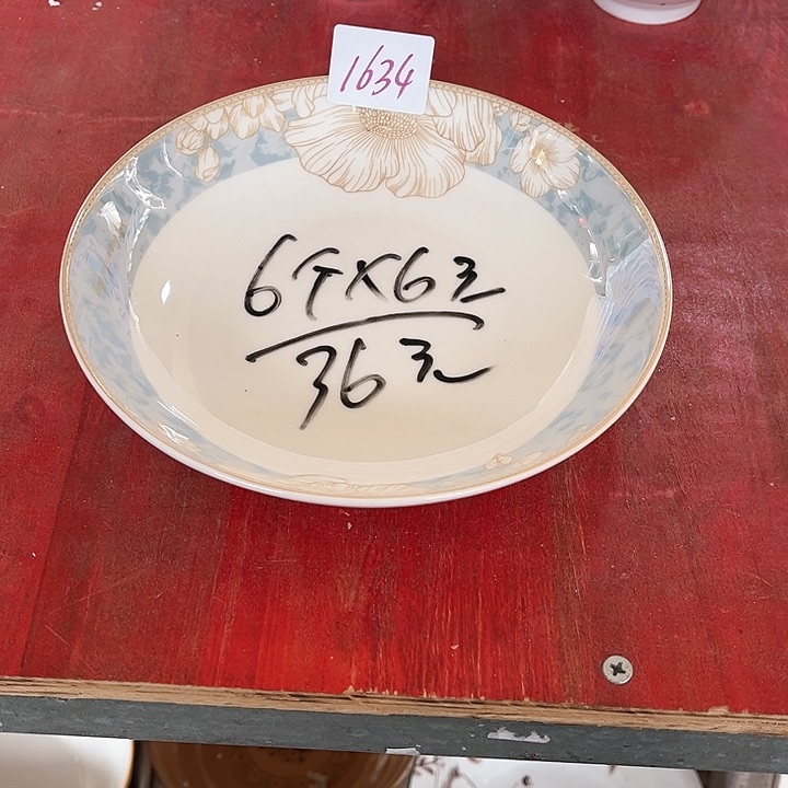 碗1634陶瓷碗盘，破损包赔