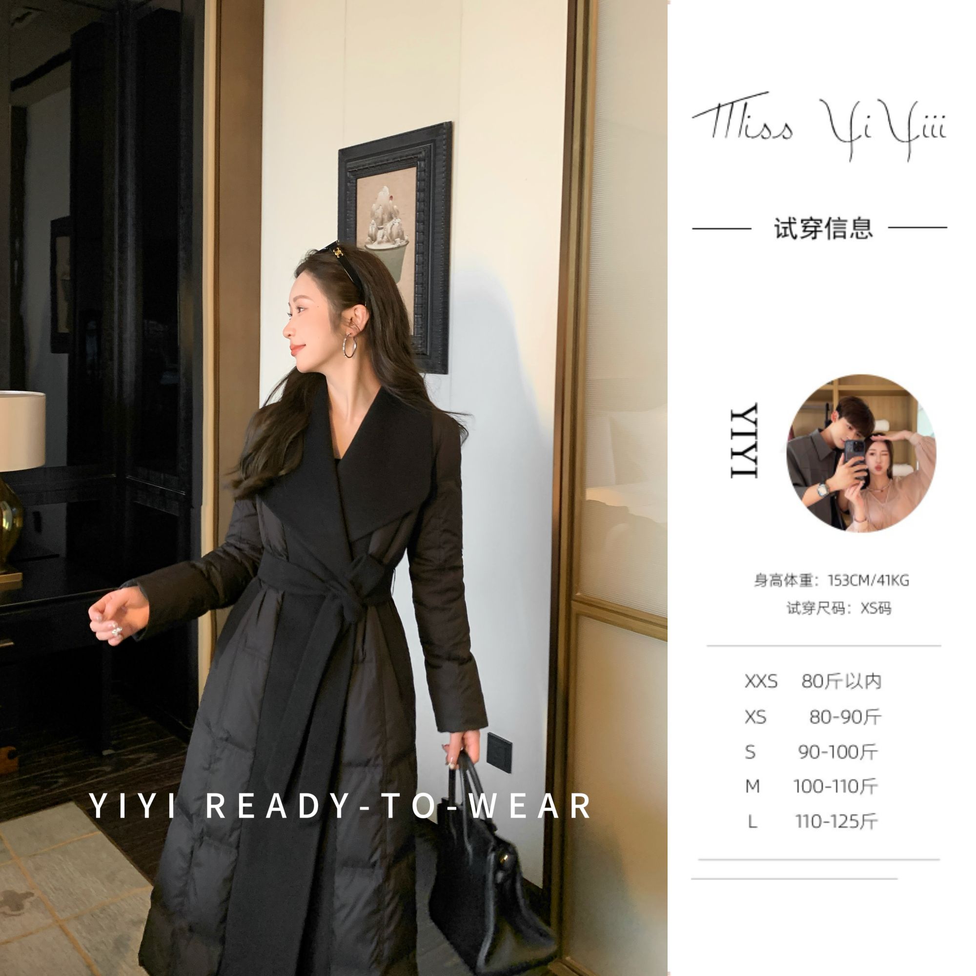 【曜黑羽绒（哑光款）】<YiYiii>小个子时尚气质羽绒百搭显瘦外套