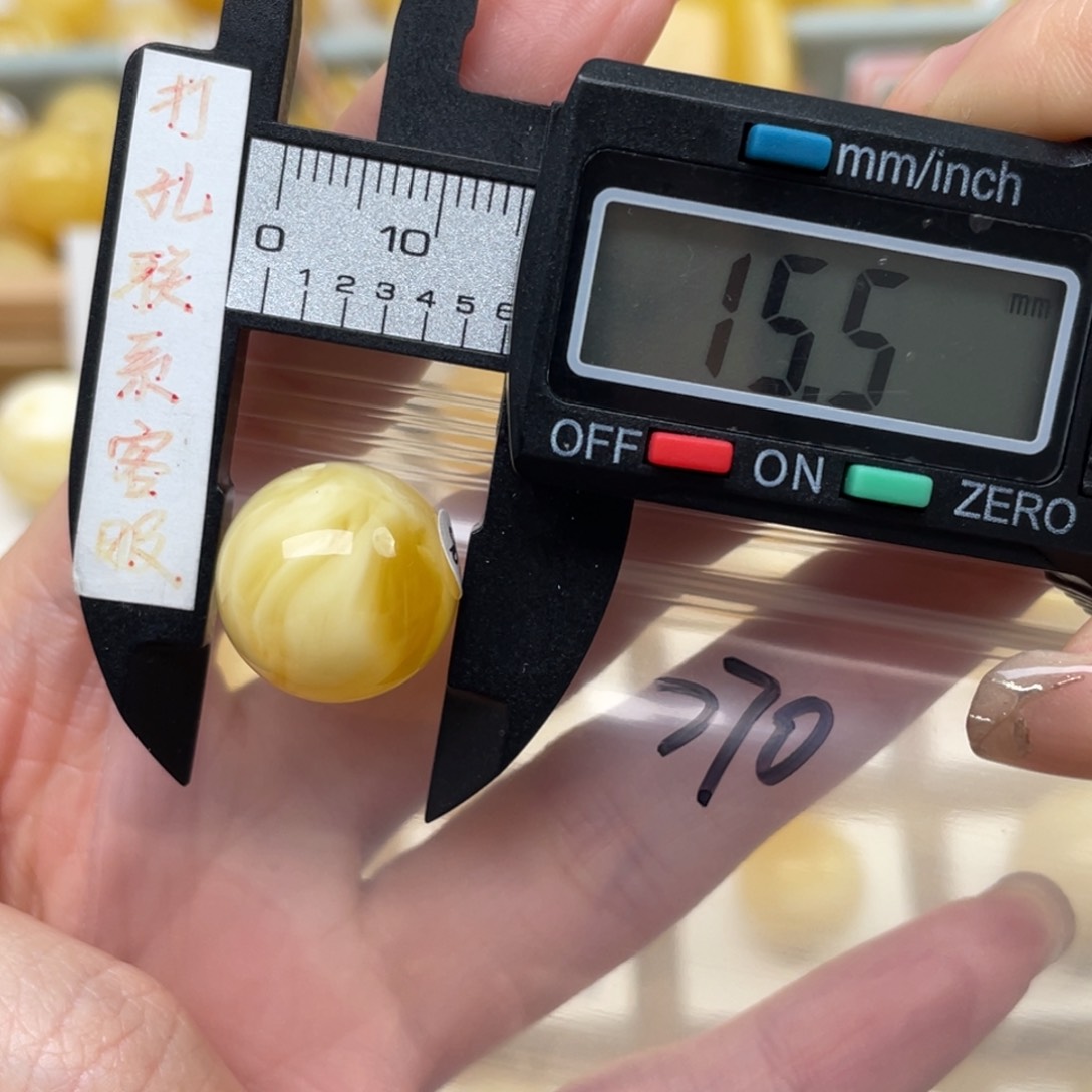 蜜蜡裸石未镶嵌用****5蜜蜡