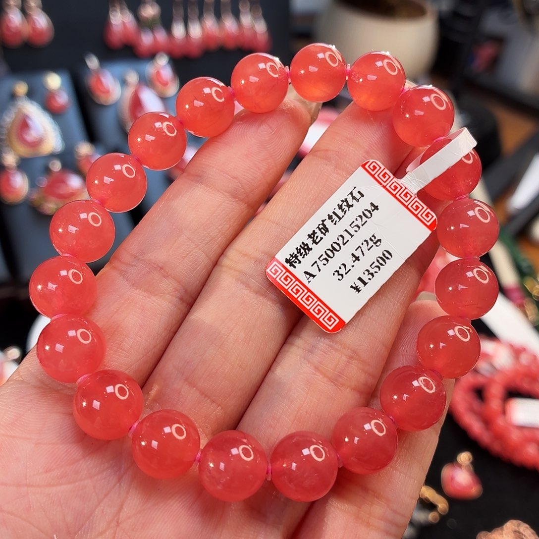 菱锰矿（红纹石）未镶嵌手串9.8mm32.472g