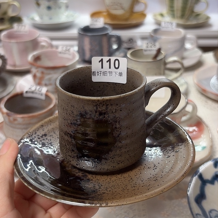 瓷片一只秃头的咖啡杯
