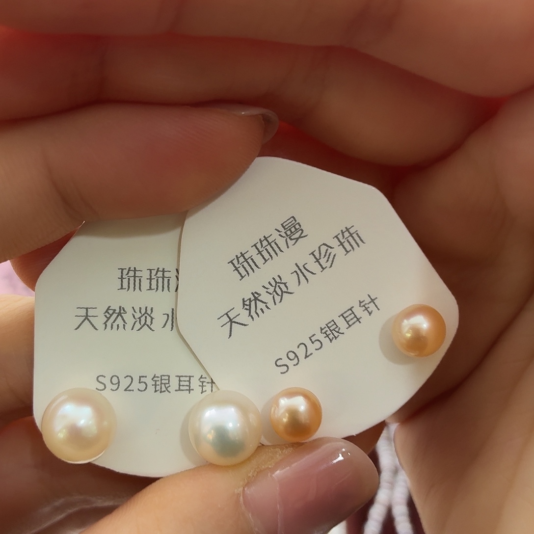 敦***敦耳饰淡水珍珠银S925镶嵌5微暇