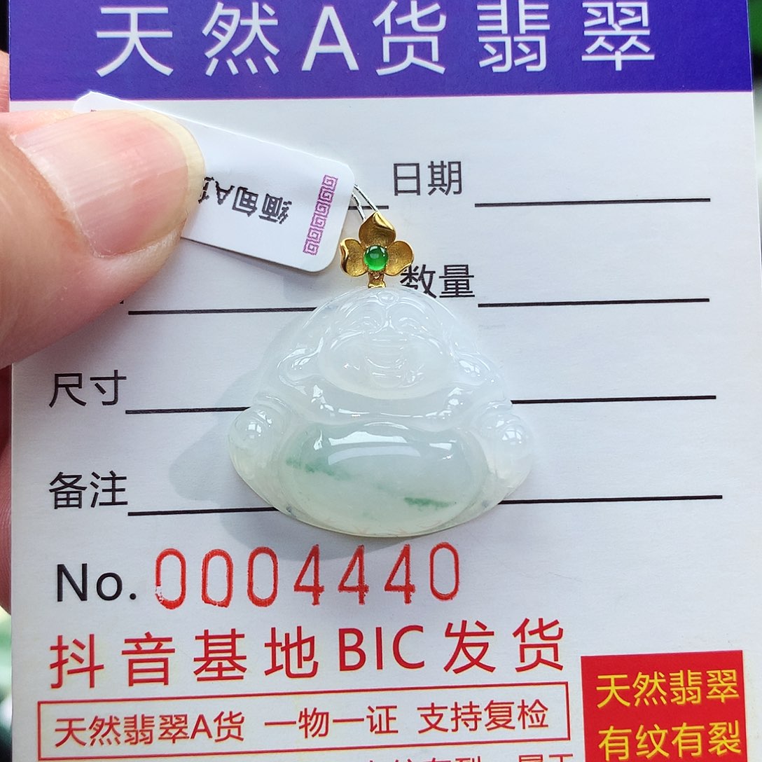 翡翠18K金镶嵌颈饰佛公