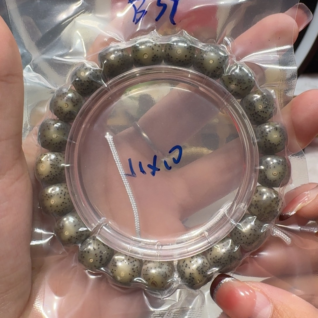 星月菩提吊坠B39福利11×10