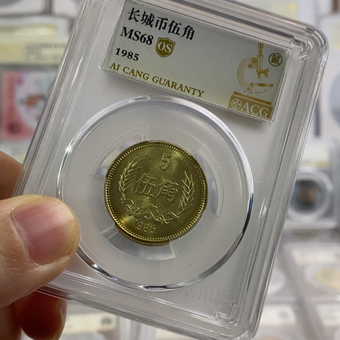 铜8505os 68。。。。。。。。。。。。。