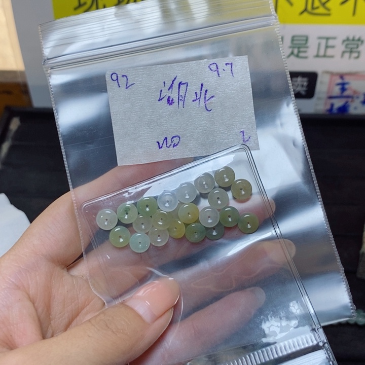 湖***工未镶嵌定制翡翠不退