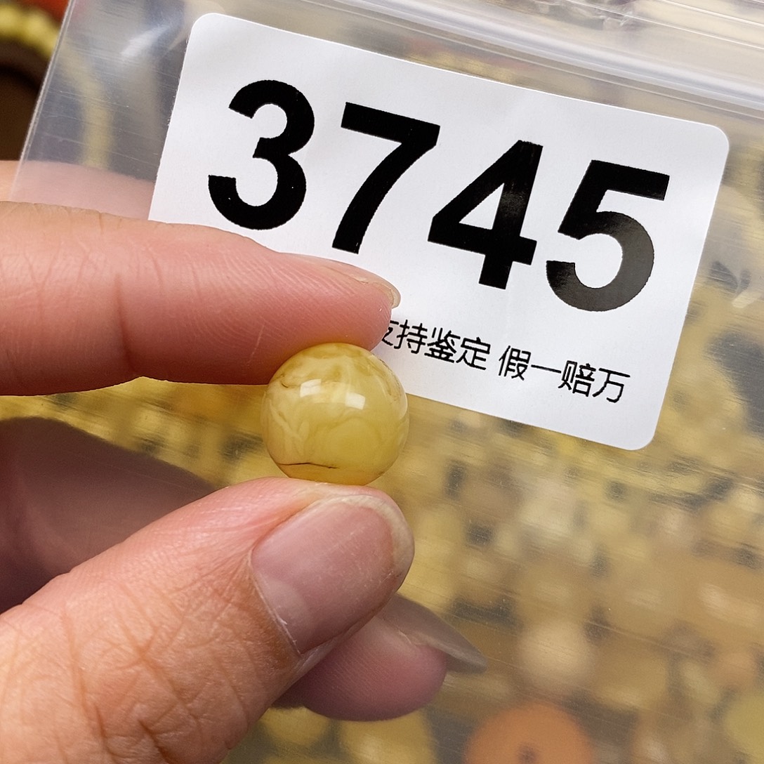 大***幸琥珀未镶嵌珠宝奇石12.9