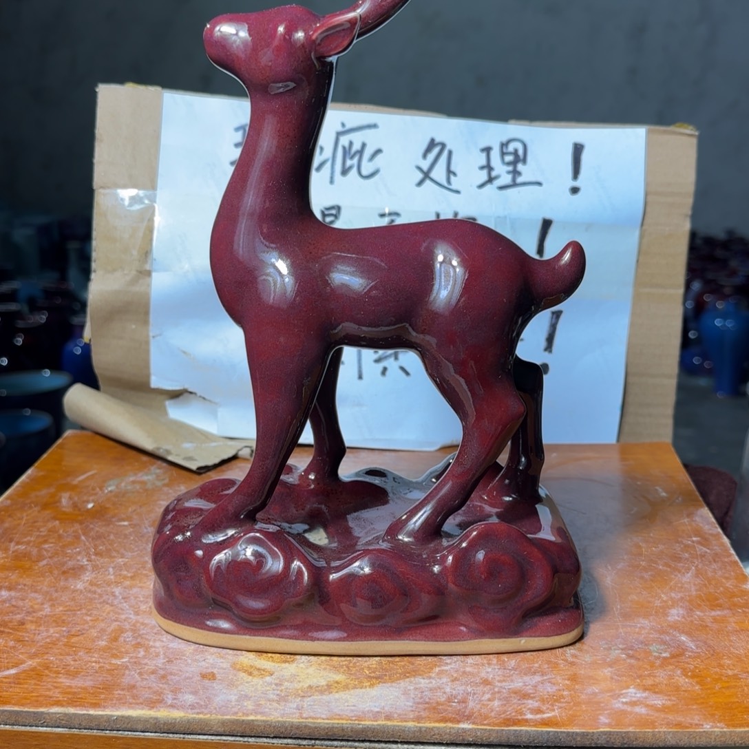 摆件郑家钧瓷摆件微瑕