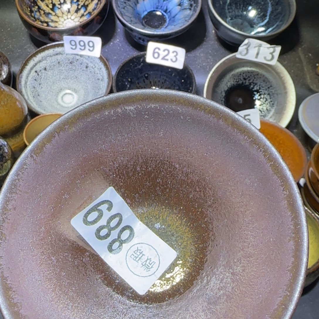 茶盏福建盏茶器瑕疵