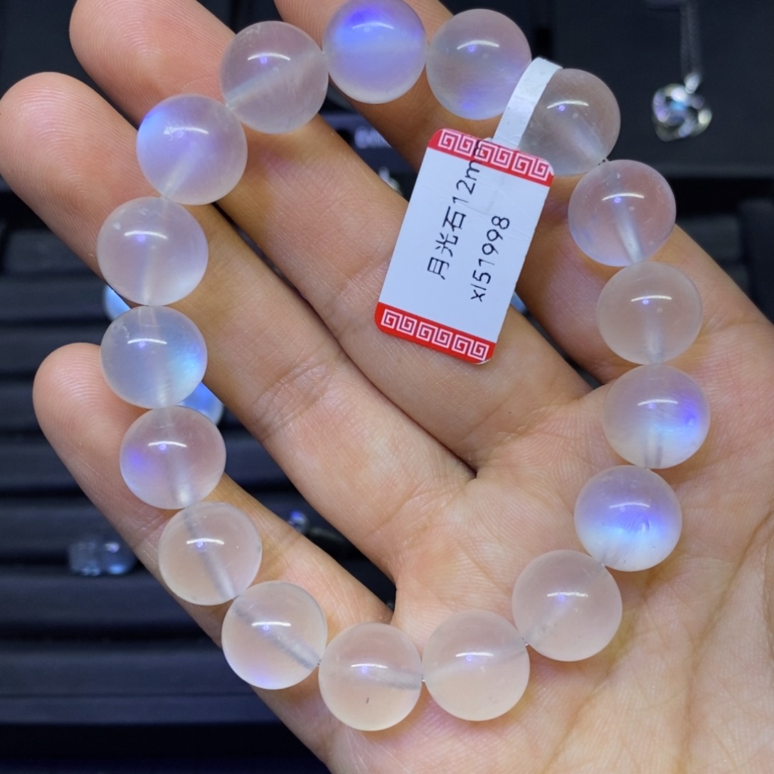 Q****手链未镶嵌月光石