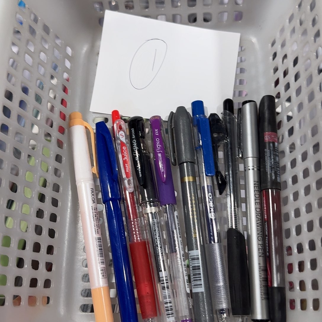 便携式中性笔瑕疵一号