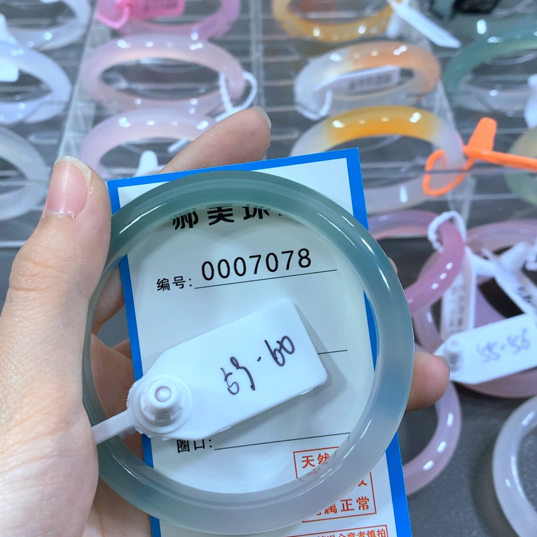 玛瑙/玉髓合金手镯手镯